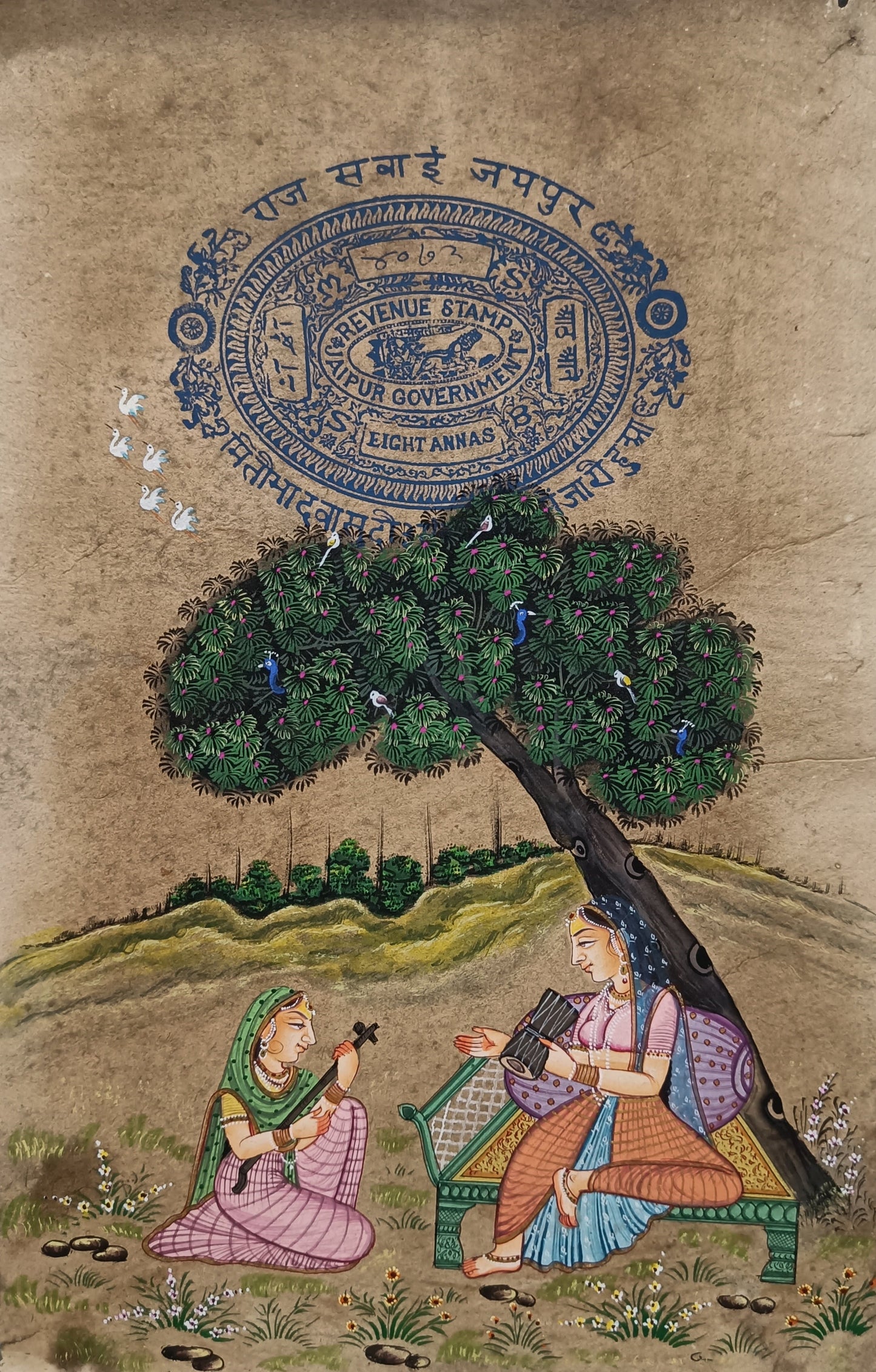 Royal Women in the Mughal Empire Vintage Original Painting