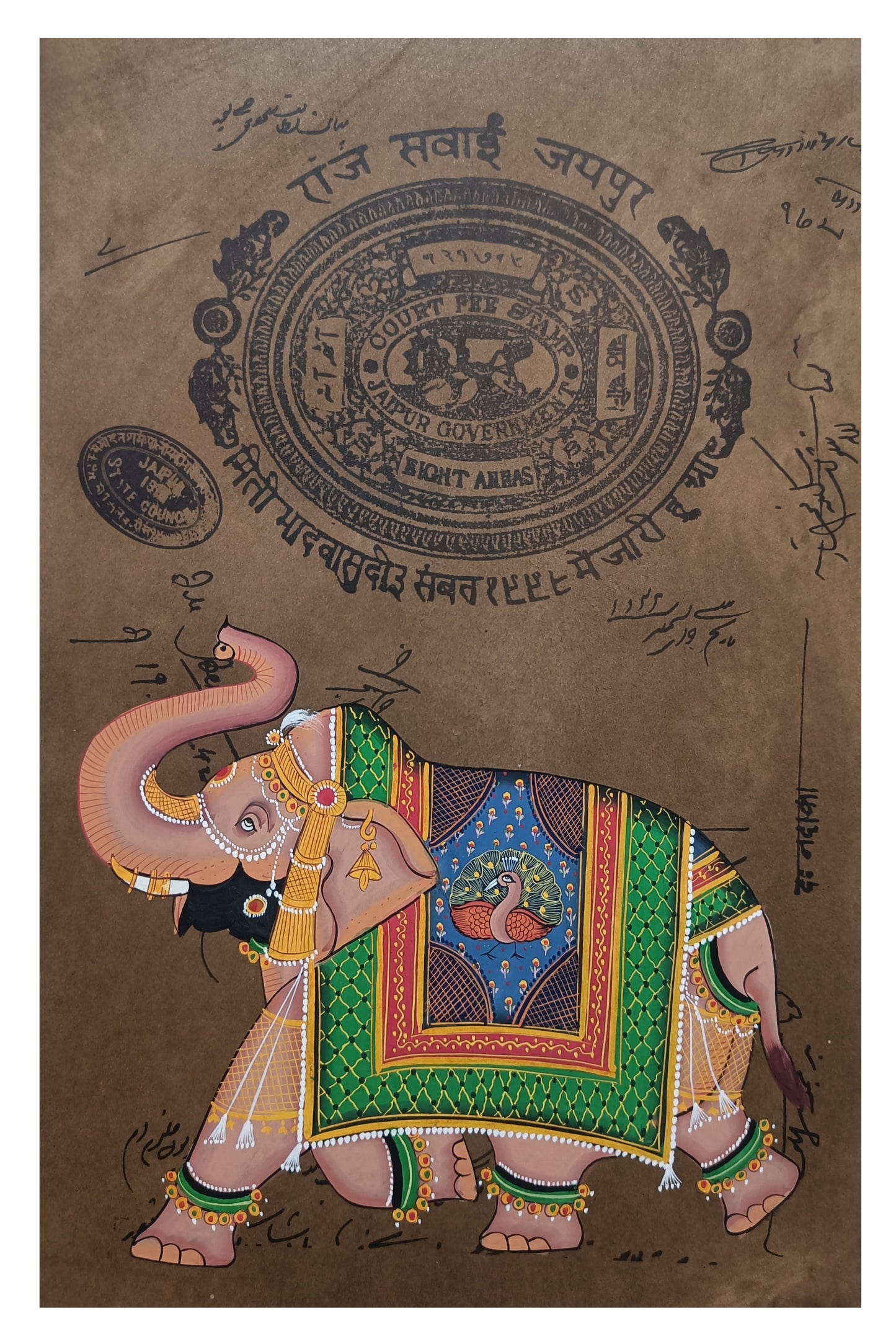 Set of 2 Vintage Royal Elephant Artwork Wall Painting for Living Room
