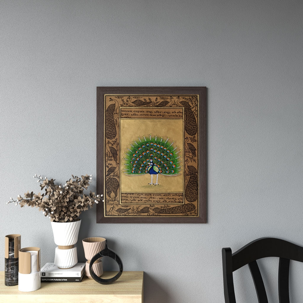 Peacock Miniature Handmade Painting Gold | Chitravali